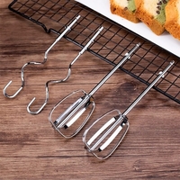 Batteur à oeufs ménage électrique petit outil de cuisson à main Double bâton 5 vitesses 250W mélangeur de crème fouettée et Machine à pâte
