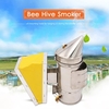 Bee Hive Smoker Bee Keeper Fumeur En Acier Inoxydable Chambre De Chaleur Jaune Soufflet De Matériel D