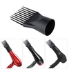 Blow Collecting Wind Comb Séchoir à cheveux diffuseur Salon de coiffure Séchoir à cheveux diffuseur pour salon et usage domestique