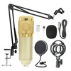 BM800 Kit de microphone à suspension professionnel Studio diffusion en direct diffusion enregistrement ensemble de microphone à condensateur