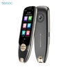 BOELEO Dictionnaire Traduction Stylo Scanner Numérisation Texte Lecture Traducteur