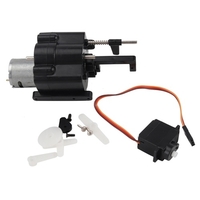 Boîte de changement de vitesse avec moteur et servo