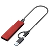 Boîtier de disque dur M.2 NVME/SATA Transmission haute vitesse 10 Gbit/s à double protocole avec OTG pour SSD M.2