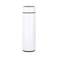 Bouteille d