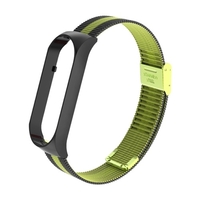 Bracelet de montre intelligente Bracelet de remplacement Bracelet de montre Ceinture Double boucle élastique Bracelet en métal en acier inoxydable Compatible avec Xiaomi Mi Band 5