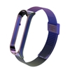 Bracelet de montre intelligente Bracelet de remplacement Bracelet de montre Ceinture Double boucle élastique Bracelet en métal en acier inoxydable Compatible avec Xiaomi Mi Band 5