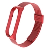 Bracelet de montre intelligente Bracelet de remplacement Bracelet de montre Ceinture Double boucle élastique Bracelet en métal en acier inoxydable Compatible avec Xiaomi Mi Band 5