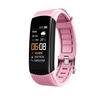 Bracelet de sport intelligent C5 Écran tactile unique TFT de 0, 96 pouce BT4.0 IP67 Étanche Faible consommation d