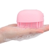 Brosse pour le corps de bain avec distributeur de shampoing pour femme Poils en silicone doux Brosse de massage pour le corps de la paume Brosse de bain pour le corps de douche exfoliante pour le lavage Shampooing Massage