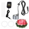 Brumisateur à ultrasons KKmoon 24V 24W avec 12 lampes à LED Atomiseur de brouillard Aquarium Bubbler avec fleur artificielle et support Fogger pour Fish Tank Small Rockery Bonsai Accessory US Plug