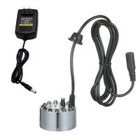 Brumisateur à ultrasons KKmoon 24V 24W avec 12 lampes à LED Atomiseur de brouillard Aquarium Bubbler avec fleur artificielle et support Fogger pour Fish Tank Small Rockery Bonsai Accessory US Plug