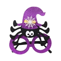 Cadre de lunettes d