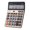Calculatrice de bureau musicale de calculatrice électronique de comptabilité de grand affichage d