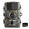 Caméra de chasse et de chasse à la faune 12MP 1080P