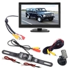Caméra de recul 1080P avec caméra de recul de plaque d