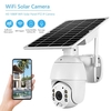 Caméra de sécurité à panneau solaire sans fil 1080p 2MP Caméra de surveillance extérieure étanche à batterie rechargeable avec prise en charge de la vision nocturne en couleur Détection humaine PIR,  audio bidirectionnel,  accès à distance