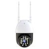 Caméra de sécurité extérieure Pan Tilt Caméra de sécurité WiFi 1080P 2MP