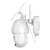 Caméra de sécurité extérieure WiFi Full HD 1080p,  caméras domestiques alimentées par batterie solaire avec vision nocturne,  détection de mouvement PIR,  audio bidirectionnel,  étanche IP65,  batterie incluse 13500 mAh
