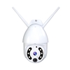 Caméra de sécurité sans fil à panneau solaire,  caméra extérieure 1080p WiFi 360° PTZ Caméra de surveillance avec vision nocturne,  détection de mouvement PIR,  accès à distance,  audio bidirectionnel,  étanche IP65 avec batterie 8 pièces
