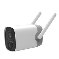 Caméra de sécurité sans fil 1080P La caméra de surveillance domestique alimentée par batterie rechargeable comprend des piles