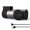 Caméra de tableau de bord DVR de voiture 150 ° enregistreur de conduite grand angle Dashcam (câble USB)