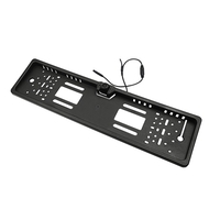 Caméra de vue arrière sans fil 480P avec cadre de plaque d