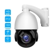 Caméra PTZ Caméra POE de sécurité extérieure 2MP HD