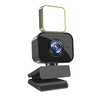 Caméra Web AF 1080P 2K Full HD Caméra Web intégrée à lumière réglable Microphone à mise au point automatique USB Caméra d