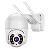Caméra WiFi extérieure PTZ,  caméra IP WiFi sans fil 2MP Système de sécurité domestique avec vue à 360°,  vision nocturne couleur,  audio bidirectionnel,  détection de mouvement,  alerte d