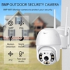 Caméra WiFi extérieure PTZ,  caméra IP WiFi sans fil 5MP Système de sécurité domestique avec vue à 360°,  vision nocturne couleur,  audio bidirectionnel,  détection de mouvement,  alerte d