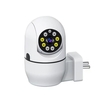 Caméra WiFi intelligente 1080P Caméra de surveillance sans fil
