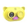 Caméscope vidéo haute résolution pour appareil photo numérique pour enfants 1080P avec coque en silicone souple 2 pouces grand écran corde suspendue carte TF