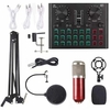 Carte son multifonctionnelle en direct et kit de microphone à suspension BM800 Enregistrement de diffusion Ensemble de microphones à condensateur Volume intelligent Mélangeur audio réglable Carte son pour ordinateur PC Son en direct