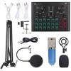 Carte son multifonctionnelle en direct et kit de microphone à suspension BM800 Enregistrement de diffusion Ensemble de microphones à condensateur Volume intelligent Mélangeur audio réglable Carte son pour ordinateur PC Son en direct