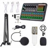 Carte son multifonctionnelle Live SK500 et kit de microphone à suspension BM800 Enregistrement de diffusion Ensemble de microphone à condensateur Changeur de voix intelligent Mélangeur audio pour ordinateurs et téléphones portables