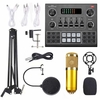 Carte son multifonctionnelle Live V9 et kit de microphone à suspension BM800 Ensemble de microphones à condensateur d