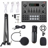 Carte son multifonctionnelle Live V9 et kit de microphone à suspension BM800 Ensemble de microphones à condensateur d