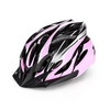 Casque de vélo intégré ultra-léger casque de vélo de montagne