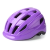 Casque de vélo pour enfants,  léger et réglable,  pour garçons et filles,  patinage,  scooter de vélo