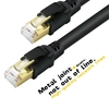Câble réseau de réseau informatique pour ordinateur portable en cuivre pur de haute qualité 2000MHz 40Gbps de la stabilité de la transmission CAT8