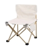 Chaise de camping pliante Chaise à dossier haut ultralégère pour la randonnée en plein air Camping Randonnée Pêche