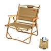 Chaise en bois pliable portative chaise de loisirs ultra-légère sieste chaise de plage pour le camping pique-nique de pêche