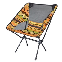 Chaise pliante portable ultralégère d