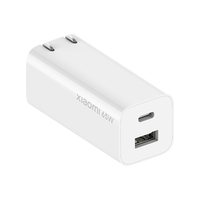 Chargeur rapide portable Xiaomi Mi GaN Charger 65W Type-C USB-A