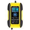 Chargeurs de batterie de voiture 12V/10A 24V/5A Chargeurs de batterie entièrement automatiques Mainteneur Chargeurs d