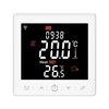 Chauffage au sol électrique WIFI Thermostat 16A avec application et commande vocale Écran LCD 3, 5 pouces Thermostat programmable intelligent Verrouillage enfant Prévisions météo