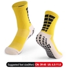 Chaussettes de football anti-dérapantes pour hommes
