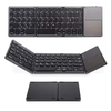 Clavier BT pliable avec pavé tactile pour téléphones,  tablettes,  ordinateurs portables,  PC,  voyage