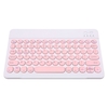 Clavier BT Rechargeable Mute Compatibilité multi-système Compatibilité des touches multifonctions Clavier BT + Câble USB