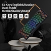 Clavier mécanique à 61 touches USB filaire 2.4G sans fil double mode anglais et russe avec commutateurs rouges à effet de lumière RVB